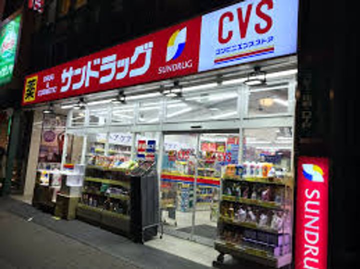 東京都新宿区須賀町(アパート)の賃貸物件の周辺