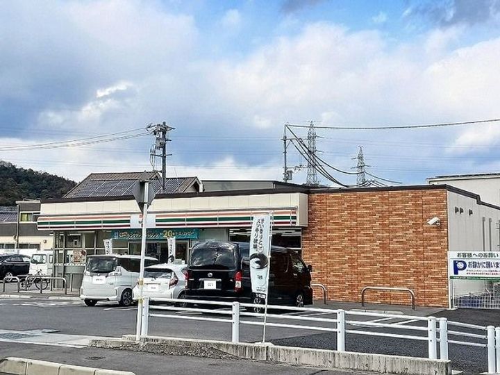 広島県尾道市西藤町(アパート)の賃貸物件の周辺