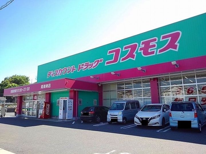 広島県尾道市西藤町(アパート)の賃貸物件の周辺