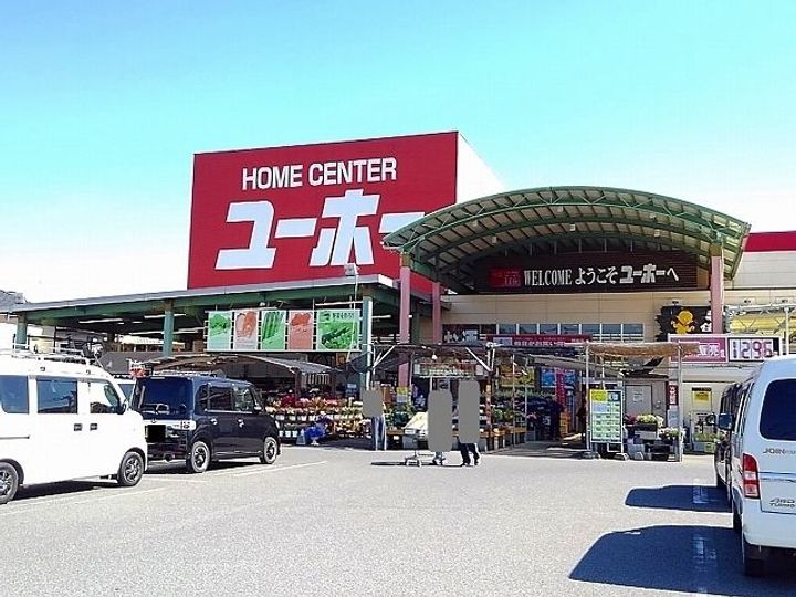 広島県尾道市西藤町(アパート)の賃貸物件の周辺