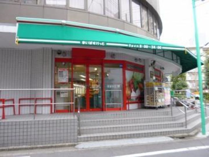 代々木参宮橋テラスの周辺