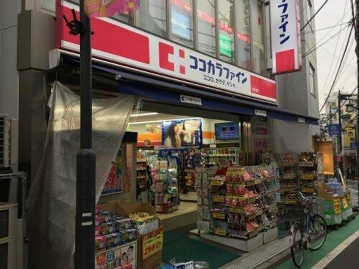 代々木参宮橋テラスの周辺