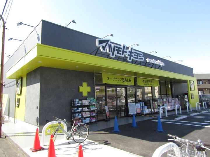 ラークヒルズの周辺