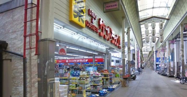 サンフローラ三条大宮の周辺
