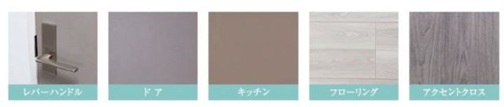 SYFORME NISHI-OIのその他画像