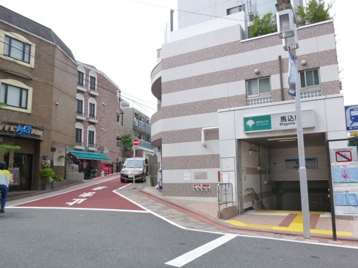 エクセルシアの周辺