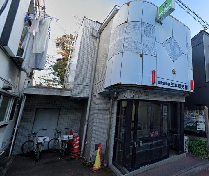 エクセルシアの周辺