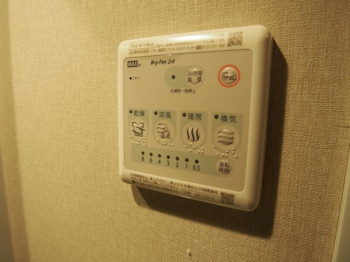 東京都江東区福住1(マンション)の賃貸物件の内装