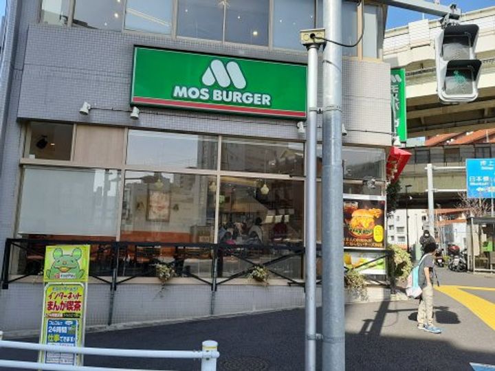 東京都江東区福住1(マンション)の賃貸物件の周辺