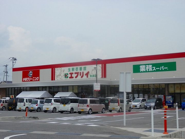 コーポブライトAの周辺
