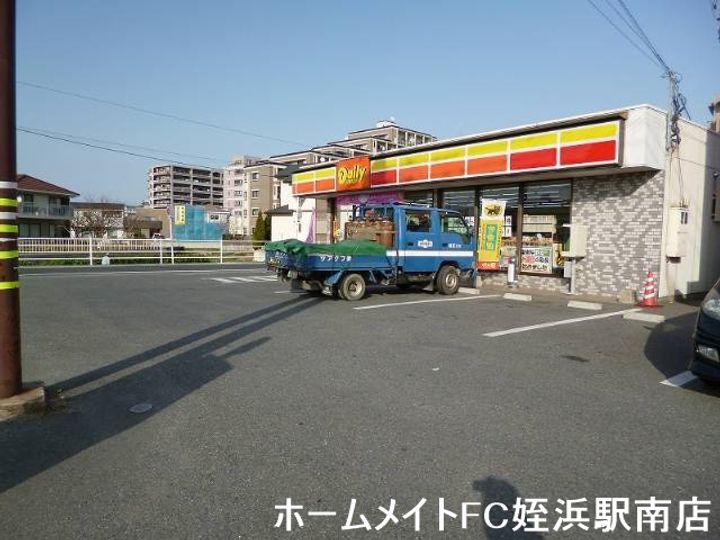 福岡県福岡市西区下山門3(アパート)の賃貸物件の周辺