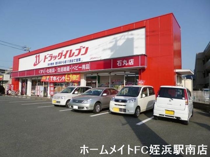 福岡県福岡市西区下山門3(アパート)の賃貸物件の周辺