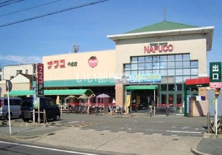 Stage名駅西の周辺