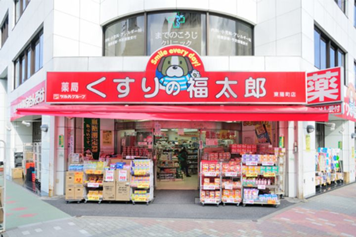 東京都江東区東陽1(マンション)の賃貸物件の周辺