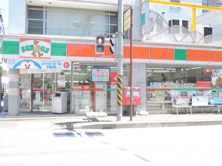 神奈川県横浜市港北区菊名6(一戸建)の賃貸物件の周辺