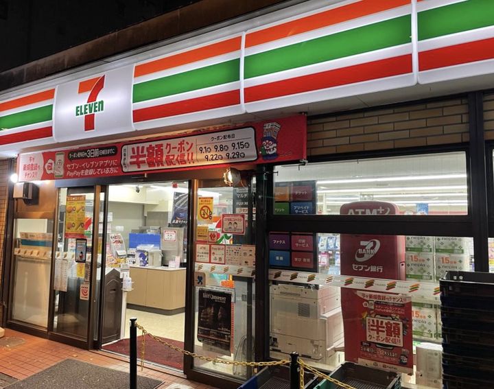 東京都世田谷区上北沢5(マンション)の賃貸物件の周辺