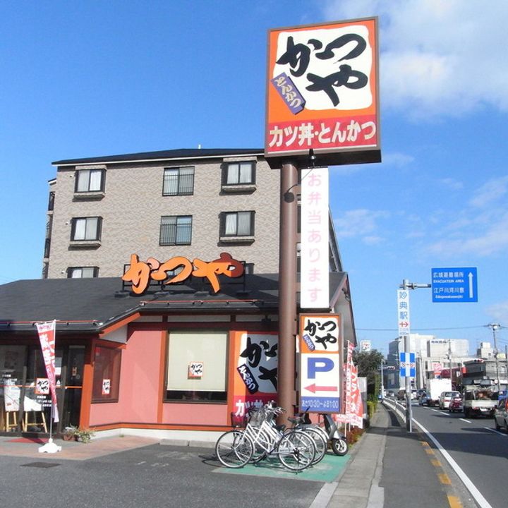 アサイハイツの周辺