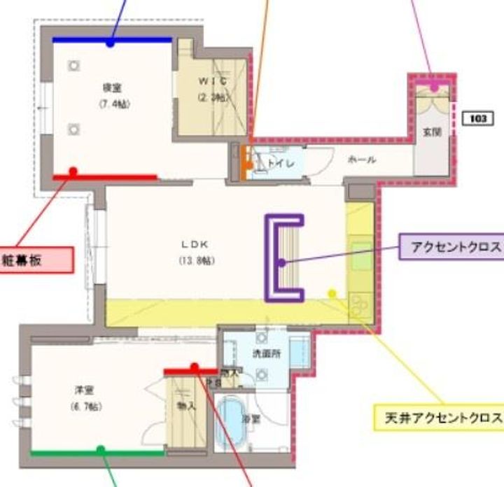 仮称 神通町 シャーメゾンの間取り