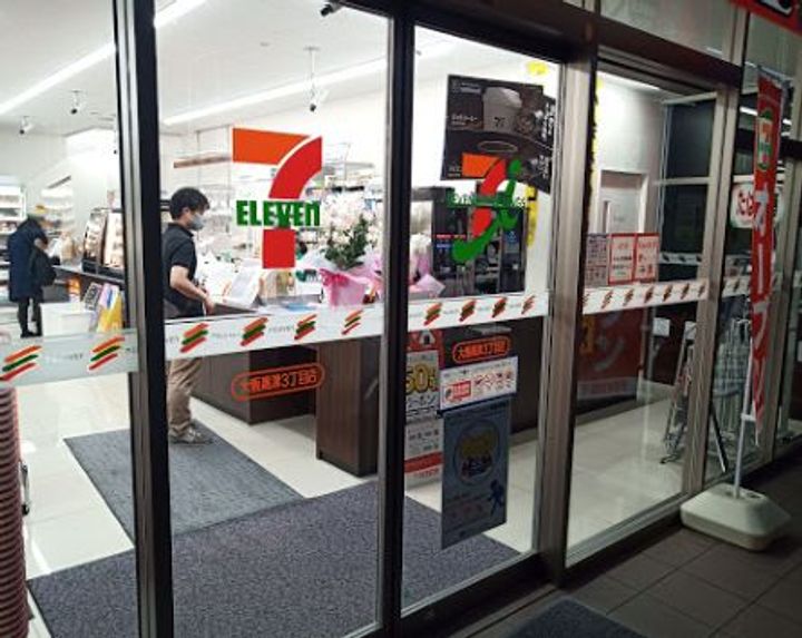 エスライズ日本橋の周辺