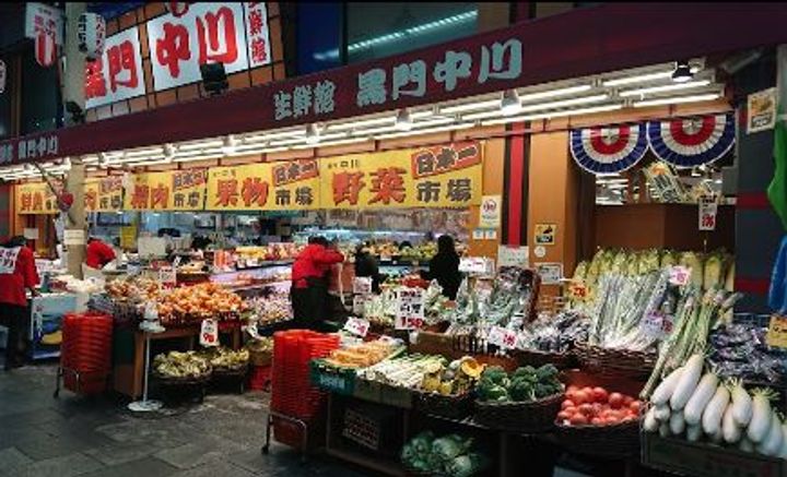 エスライズ日本橋の周辺