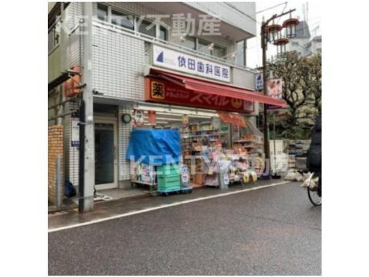 モリビルの周辺