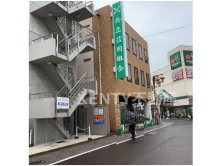 モリビルの周辺