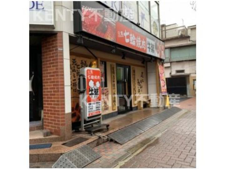 モリビルの周辺