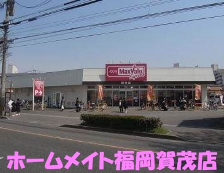 福岡県福岡市早良区野芥4(マンション)の賃貸物件の周辺