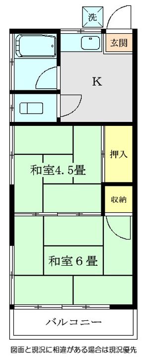 星野荘の間取り