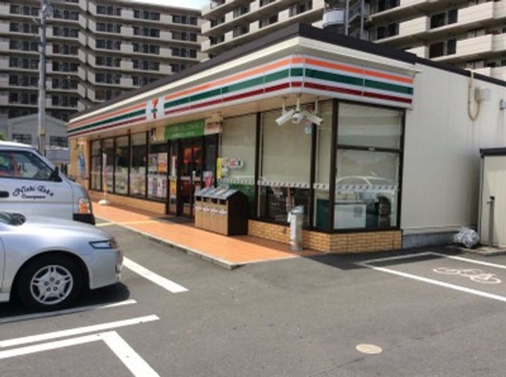 星野荘の周辺