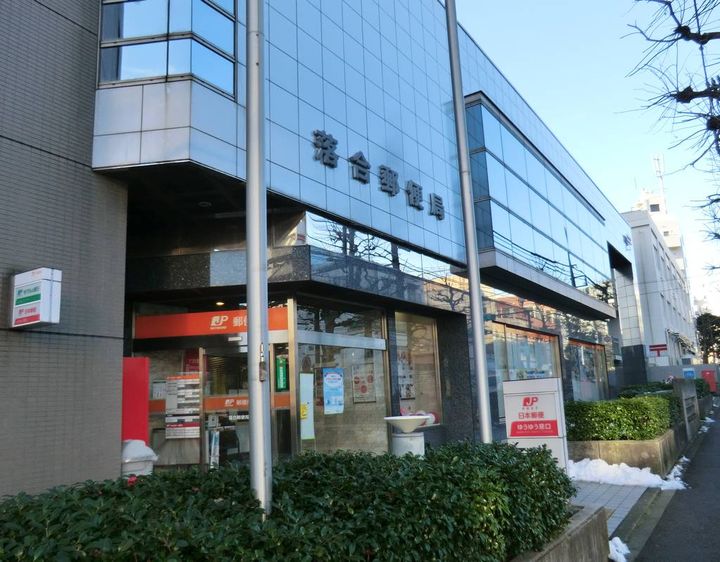 八幡神社愛育園の周辺