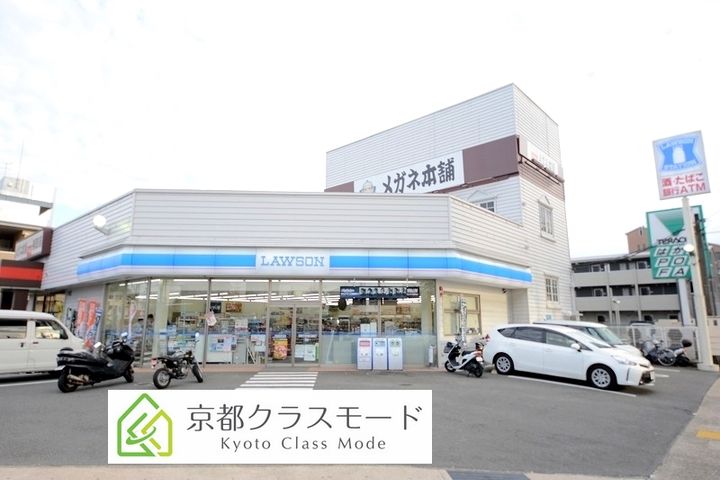 セジュール城南の周辺
