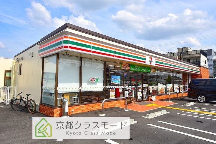セジュール城南の周辺