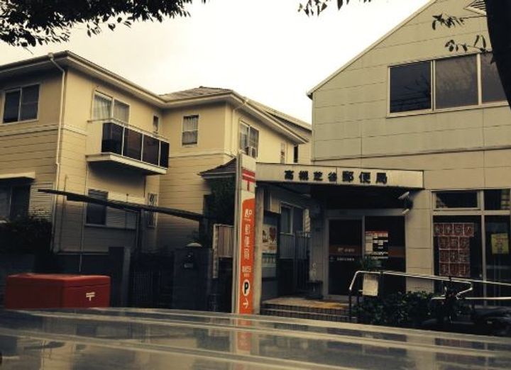 大阪府高槻市日吉台七番町(一戸建)の賃貸物件の周辺