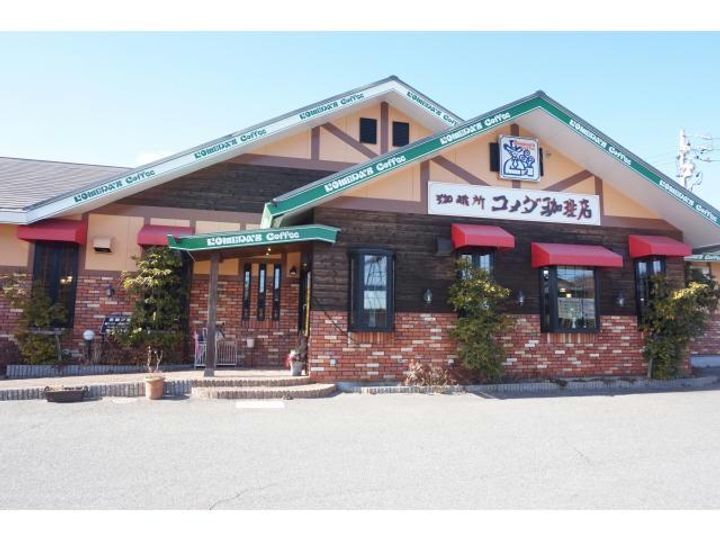 愛知県蒲郡市豊岡町白山(アパート)の賃貸物件の周辺