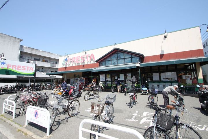 ファーストハイムの周辺