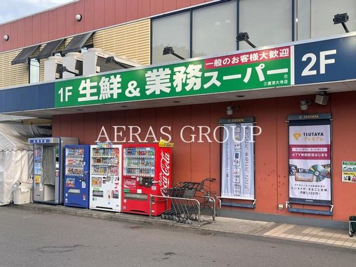サンパレスの周辺