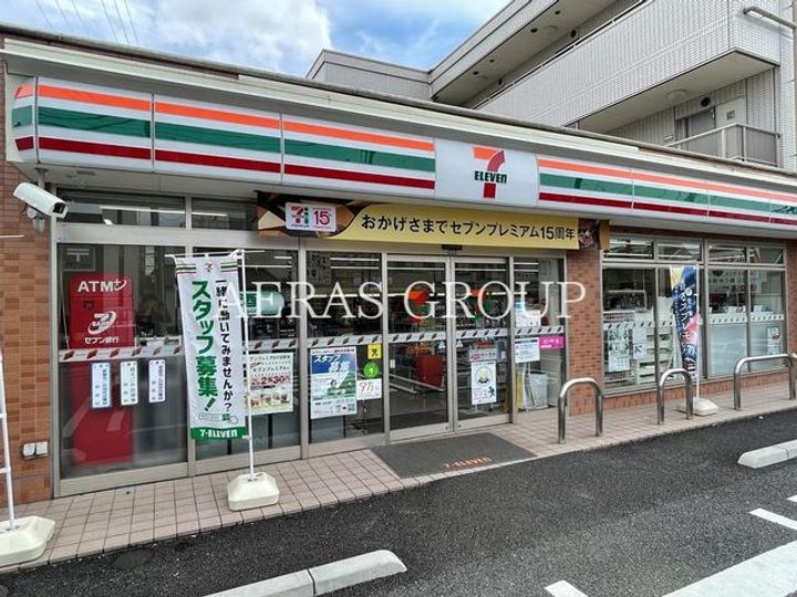 サンパレスの周辺