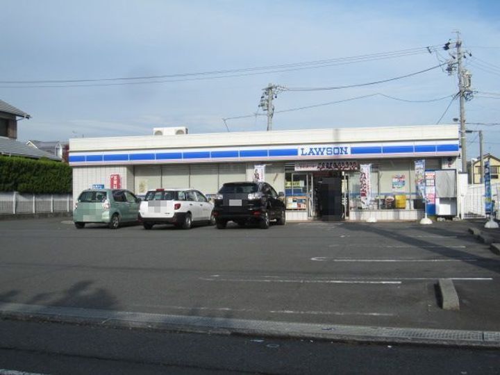 静岡県静岡市駿河区中田本町(マンション)の賃貸物件の周辺