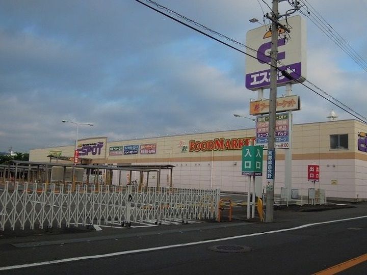 静岡県静岡市駿河区中田本町(マンション)の賃貸物件の周辺