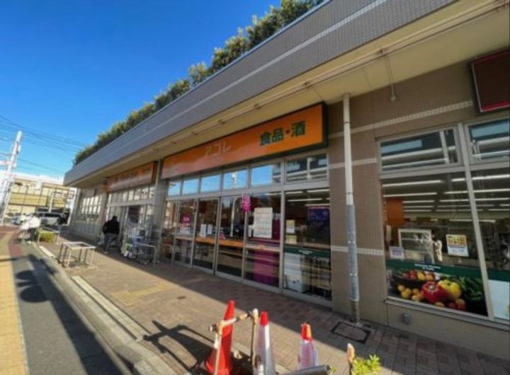 千葉県千葉市中央区新千葉2(アパート)の賃貸物件の周辺