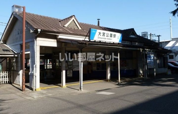 埼玉県さいたま市北区土呂町2(アパート)の賃貸物件の周辺