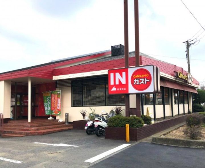 神奈川県横浜市緑区長津田5(アパート)の賃貸物件の周辺