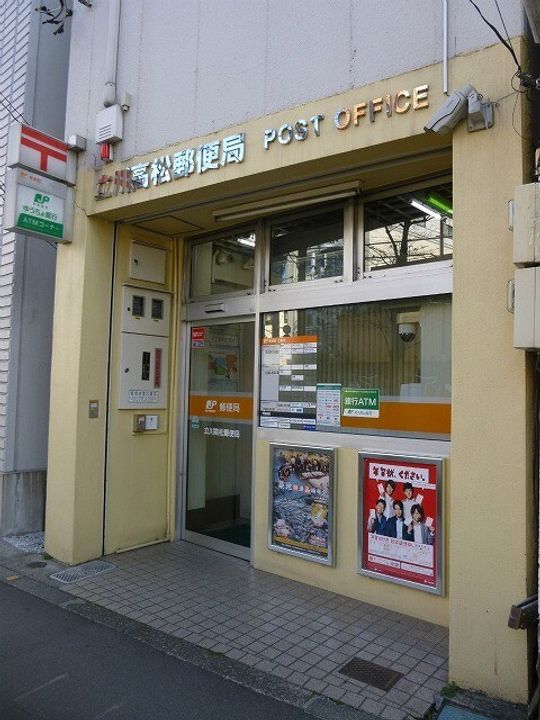 東京都立川市曙町2(マンション)の賃貸物件の周辺