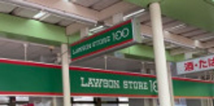 東京都江東区大島3(マンション)の賃貸物件の周辺