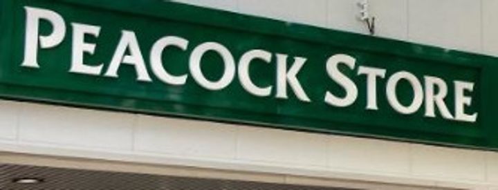 東京都江東区大島3(マンション)の賃貸物件の周辺