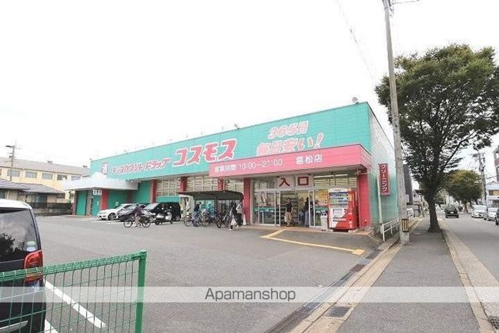 福岡県福岡市東区原田4(マンション)の賃貸物件の周辺