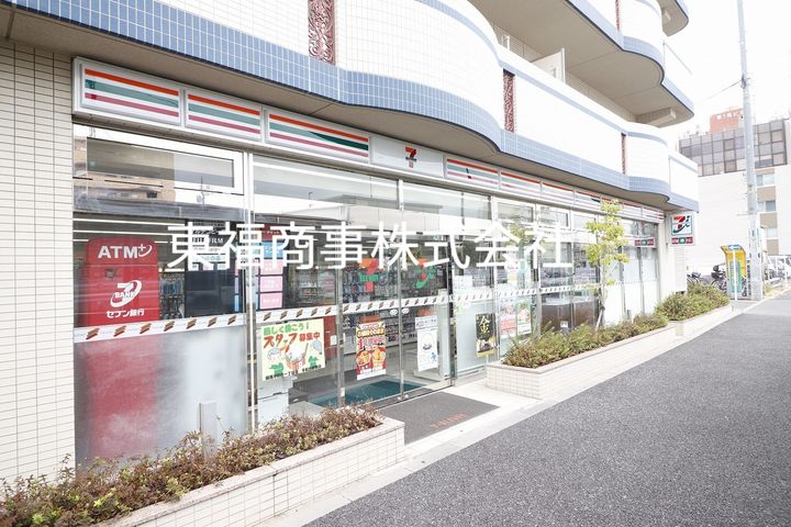 東京都練馬区田柄1(マンション)の賃貸物件の周辺