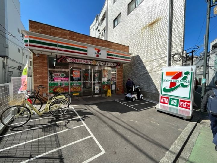 早川ビルの周辺