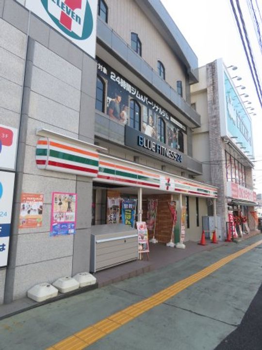 千葉県千葉市花見川区南花園1(アパート)の賃貸物件の周辺